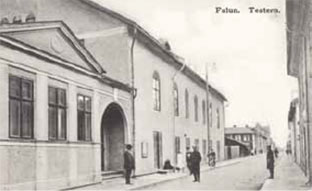Falu gamla teater. Foto tidigt 1900-tal,Dalarnas museums arkiv.